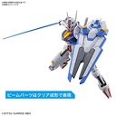 Bandai Namco 1/144 Scale HG Gundam Aerial Model Kit