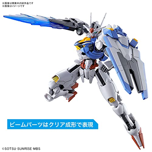 Bandai Namco 1/144 Scale HG Gundam Aerial Model Kit