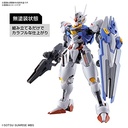 Bandai Namco 1/144 Scale HG Gundam Aerial Model Kit