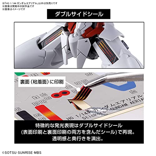 Bandai Namco 1/144 Scale HG Gundam Aerial Model Kit