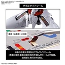 Bandai Namco 1/144 Scale HG Gundam Aerial Model Kit