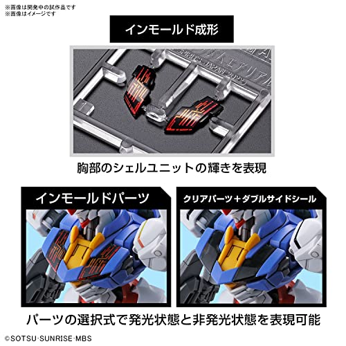 Bandai Namco 1/144 Scale HG Gundam Aerial Model Kit