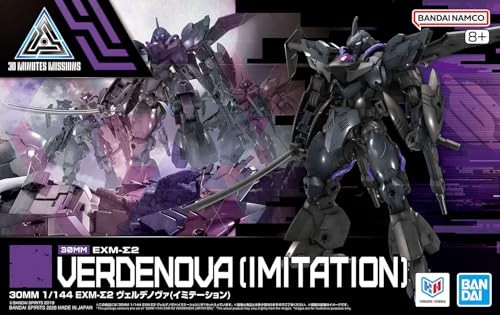 Bandai Spirits 1.2 Inches (30 Mm) EXM-Sigma 2 Verdenova (Imitation), 1/144 Scale, Color-Coded Plastic Model
