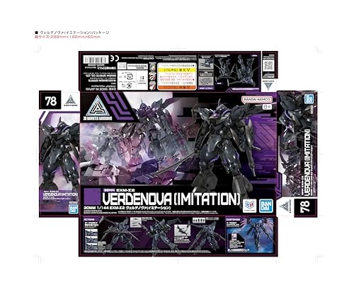 Bandai Spirits 1.2 Inches (30 Mm) EXM-Sigma 2 Verdenova (Imitation), 1/144 Scale, Color-Coded Plastic Model