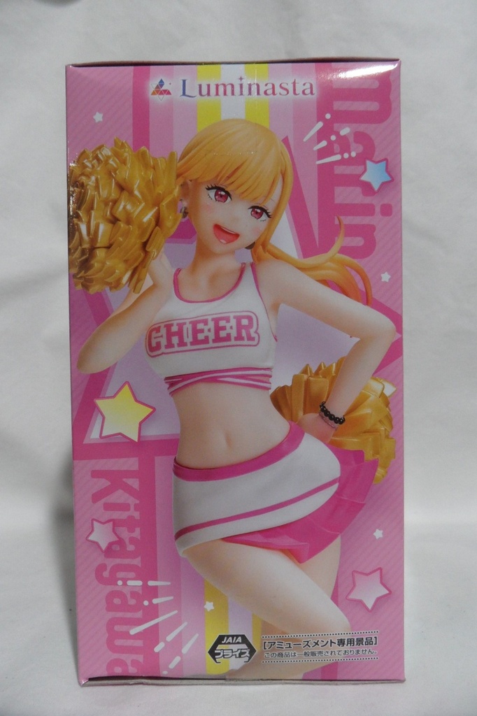My Dress-up Darling MARIN KITAGAWA Cheering! Version Luminasta Figure NIB
