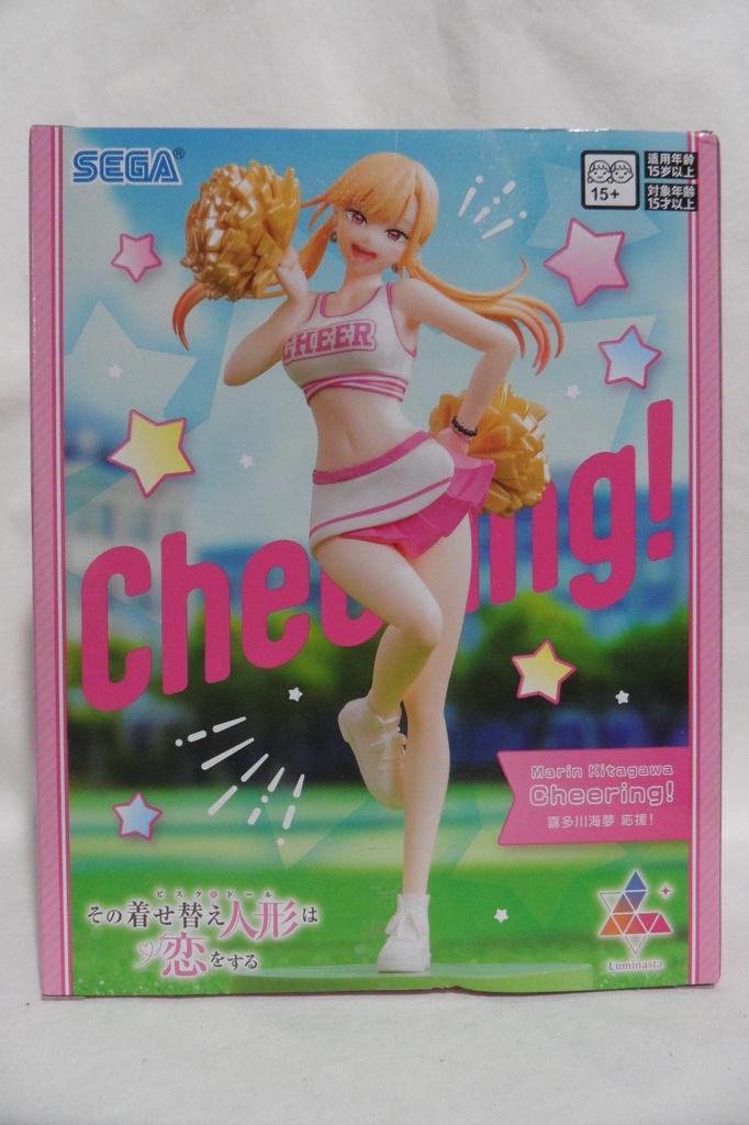 My Dress-up Darling MARIN KITAGAWA Cheering! Version Luminasta Figure NIB