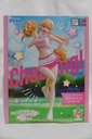 My Dress-up Darling MARIN KITAGAWA Cheering! Version Luminasta Figure NIB