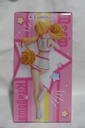 My Dress-up Darling MARIN KITAGAWA Cheering! Version Luminasta Figure NIB