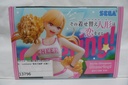 My Dress-up Darling MARIN KITAGAWA Cheering! Version Luminasta Figure NIB