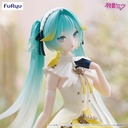 Hatsune Miku Noodle Stopper Figure - Canary Bird Ver