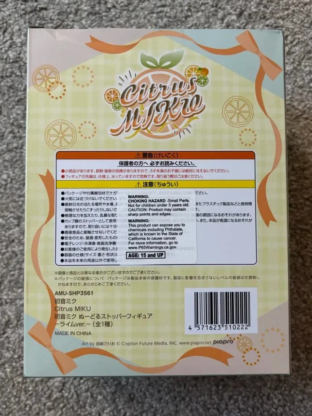 Hatsune Miku Noodle Stopper Figure Lime Ver. FuRyu New US