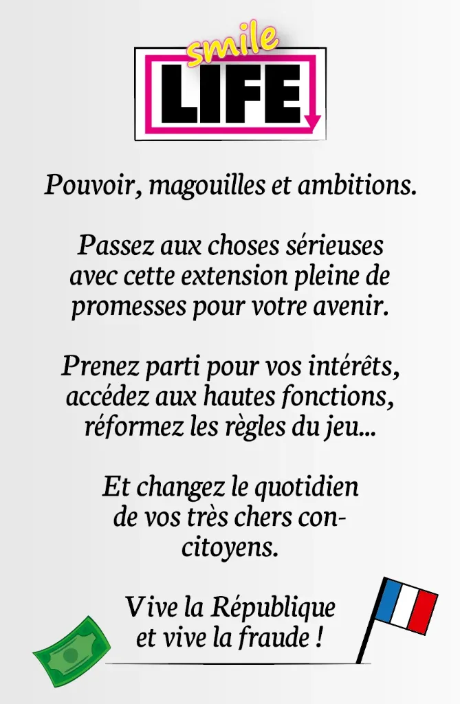 dos-boite.webp