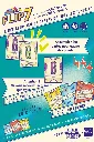 dos-boite.webp