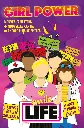 dos-boite (1).webp