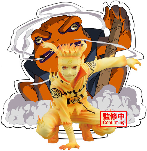 Figurine Banpresto Naruto Shippuden Panel Spectacle Naruto Uzumaki