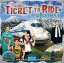 Les Aventuriers du Rail : Japon/Italie (Ext)