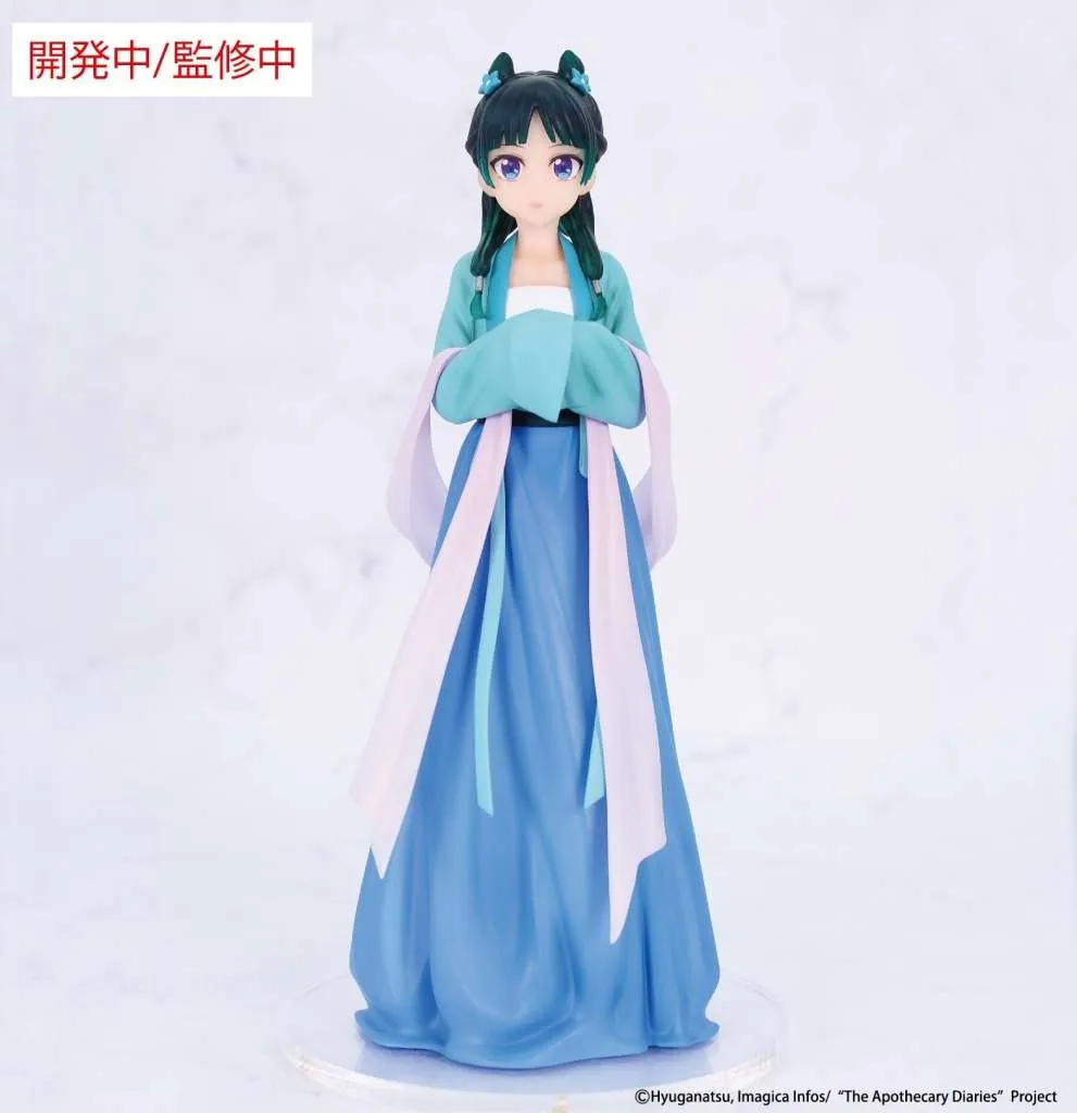 LES CARNETS DE L'APOTHICAIRE - Maomao "Hunting Vivit" - Figurine 18cm