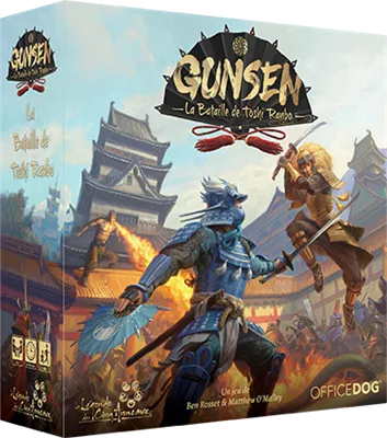 Gunsen : La Bataille de Toshi Ranbo