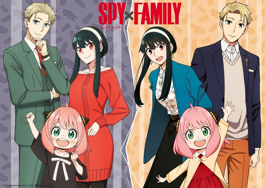 Spy X Family - Puzzle 1000 Pieces